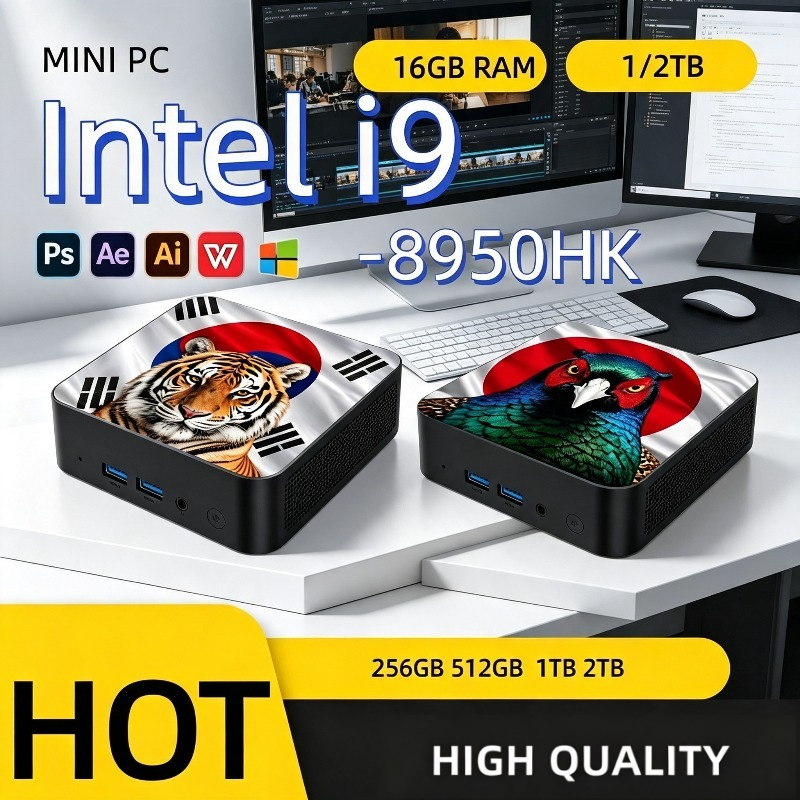 Home Office Windows 11 - มินิพีซี ความเร็วสูงพิเศษ Intel Core i9 8950HK