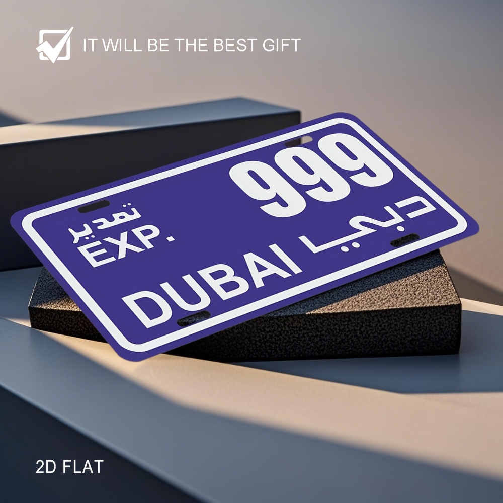 Home Office Dubai - ป้ายผนังโลหะตกแต่งบ้าน - การออกแบบป้ายทะเบียนธีมดูไบ, โรงรถและของตกแต่งที่ทนทาน, ทางเข้าแขวนง่าย, สํานักงาน,