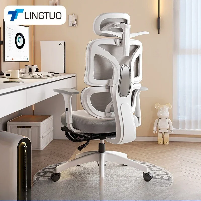Ergonomic Office Chair - เก้าอี้สำนักงาน Anji Yucai รุ่นใหม่ เก้าอี้คอมพิวเตอร์ เก้าอี้เกมมิ่งปรับเอนได้