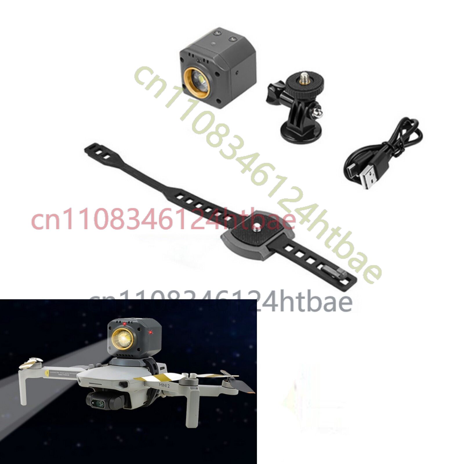 Zoom Lighting Kit - ไฟฉาย LED ไฟกลางคืนสำหรับดีไอวี มาวิค แอร์ 2/แอร์