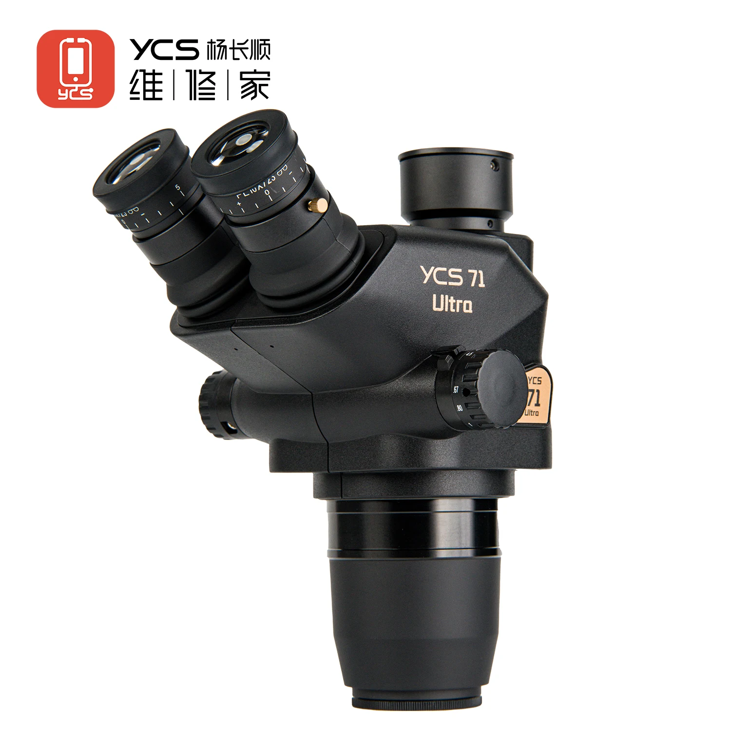 Zoom Lighting Kit - กล้องจุลทรรศน์สามตา YCS 71 Ultra ซูม 0.67X-45X