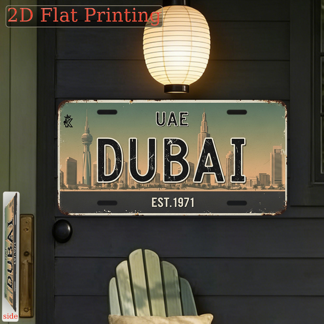 Home Office Dubai - ดูไบ สหรัฐอาหรับเอมิเรตส์ ก่อตั้งปี 1971 ป้ายทะเบียน AL