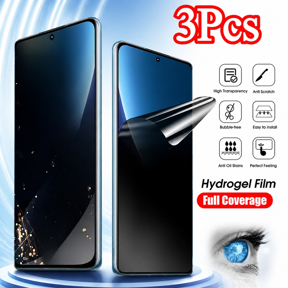 Monitor Privacy Screen - ฟิล์มไฮโดรเจลกันมอง 3 ชิ้น สำหรับ Infinix GT