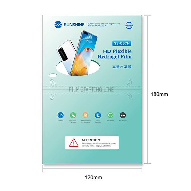 ฟิล์มไฮโดรเจล Sunshine SS-057H - Monitor Privacy Screen บทวิจารณ์และราคา