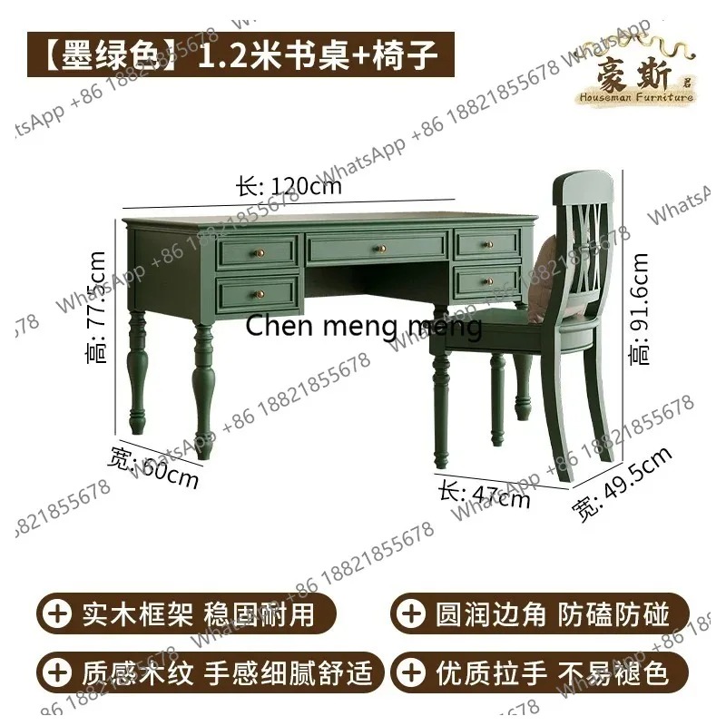 โต๊ะทำงานสไตล์วินเทจ E136 แบบส - Home Office With Two Desks บทวิจารณ์และราคา