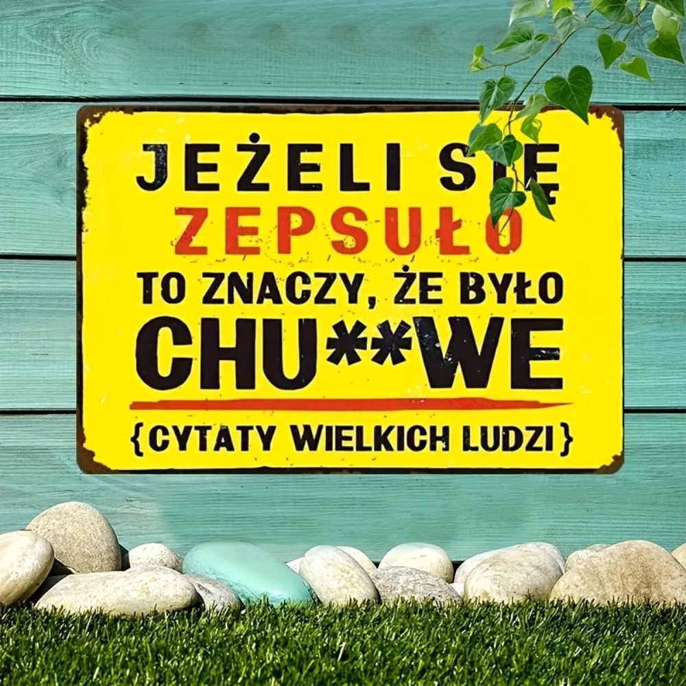 ป้ายโลหะ - ป้ายตกแต่งผนังโลหะแ - Home Office Quotes บทวิจารณ์และราคา