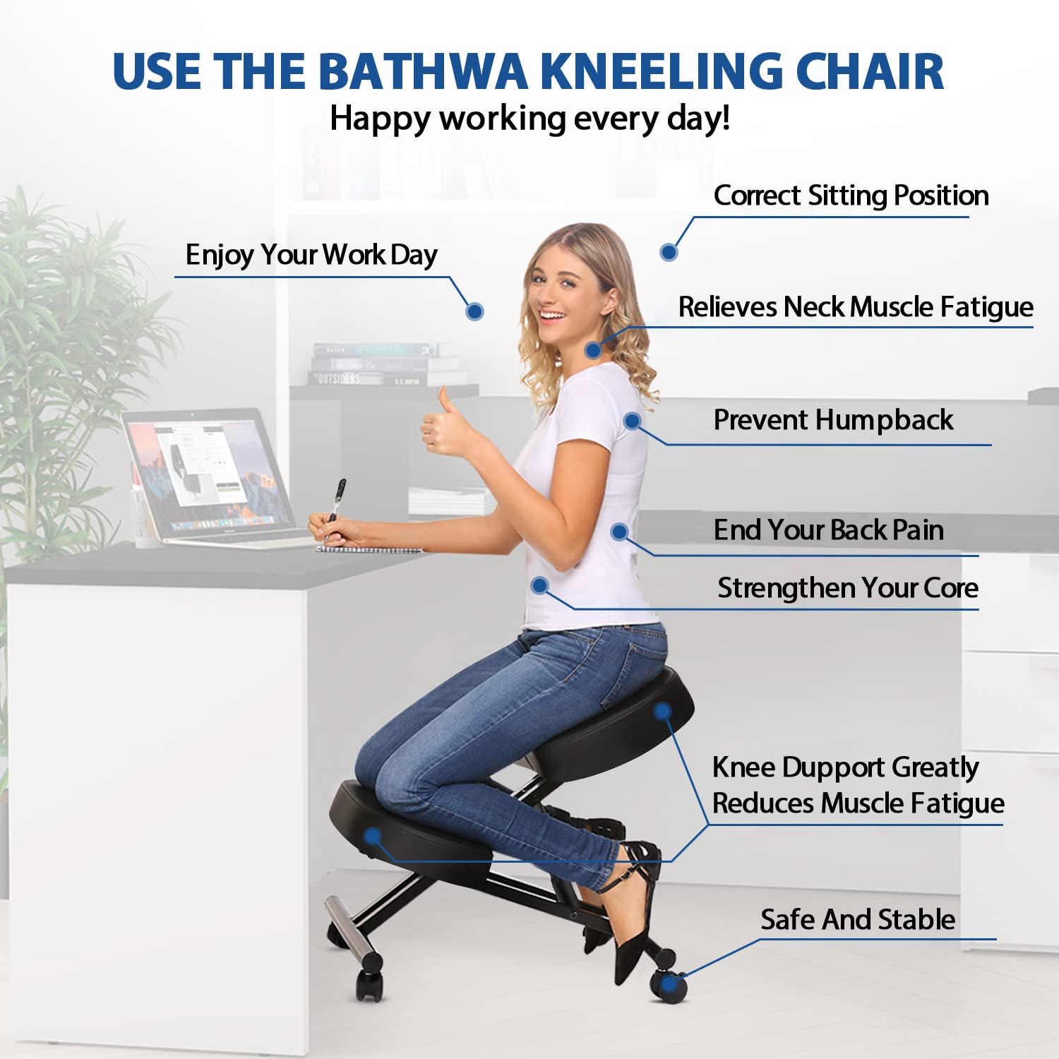 เก้าอี้นั่งคุกเข่าตามหลักสรีรศ - Ergonomic Office Chair บทวิจารณ์และราคา