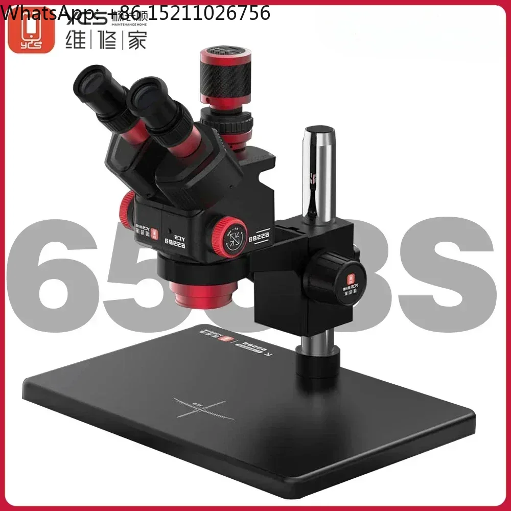 กล้องจุลทรรศน์ YCS 6558S HD Tr - Zoom Lighting Kit บทวิจารณ์และราคา
