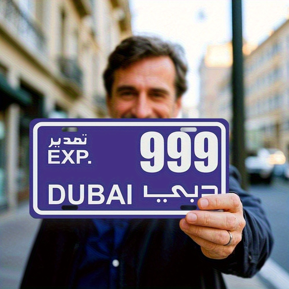 ป้ายผนังโลหะตกแต่งบ้าน - การออ - Home Office Dubai บทวิจารณ์และราคา