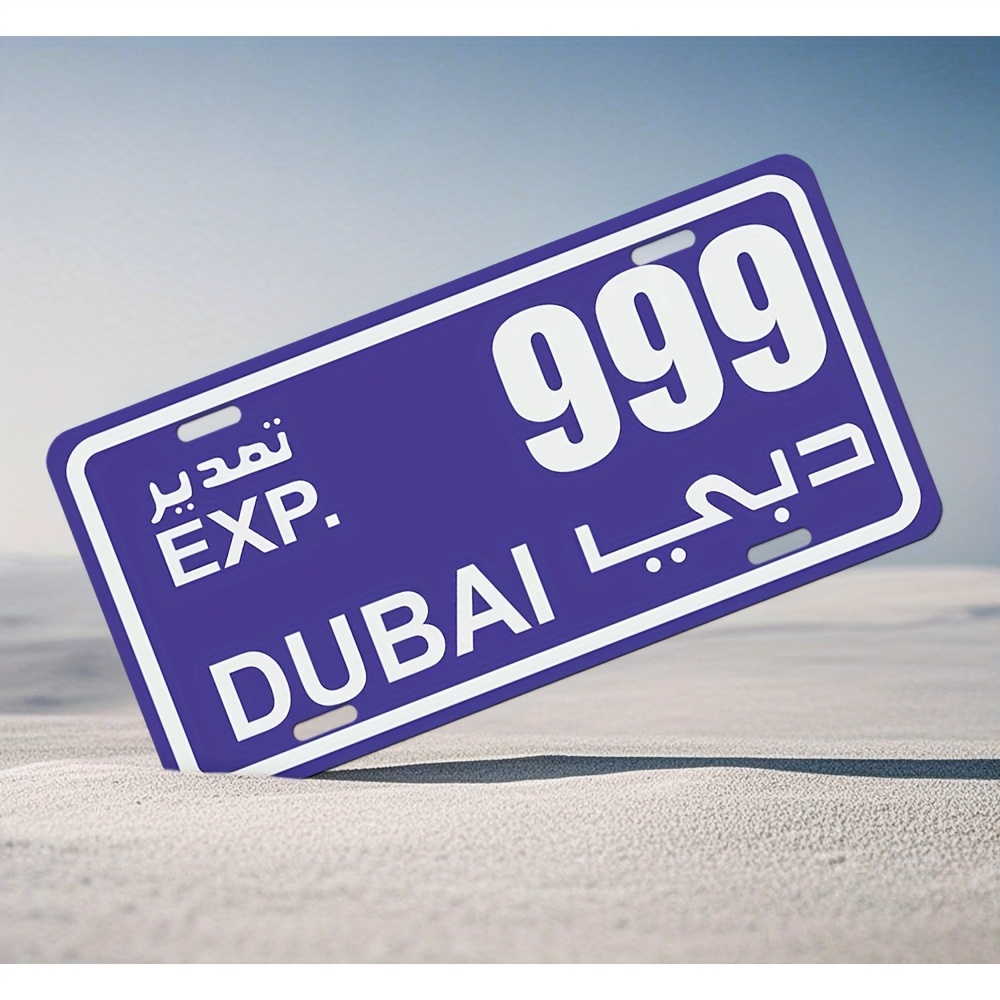 ป้ายผนังโลหะตกแต่งบ้าน - การออ - Home Office Dubai บทวิจารณ์และราคา