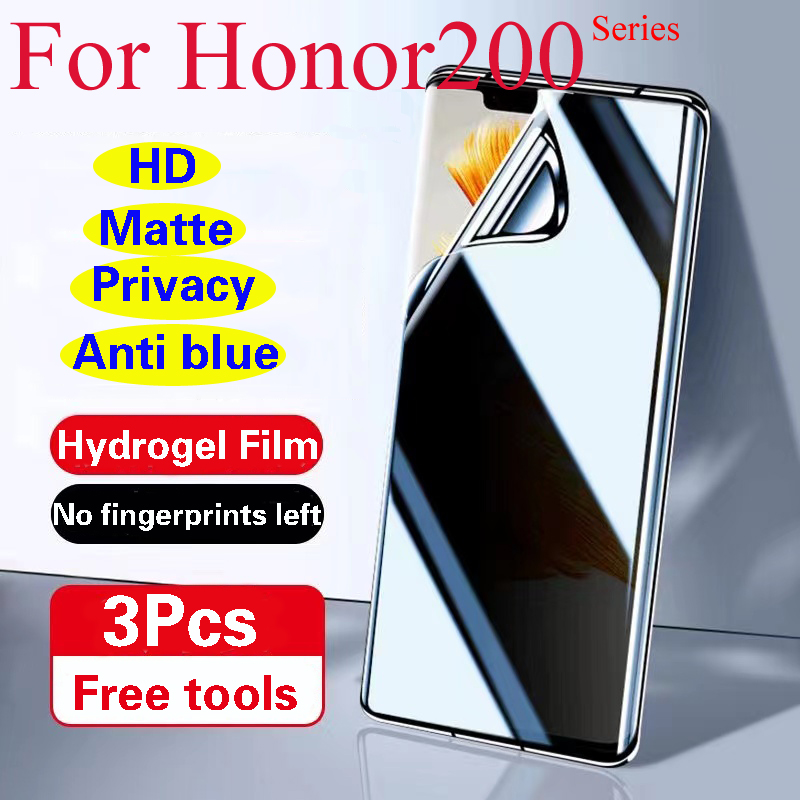 ฟิล์มกันรอย Honor200 Privacy U - Monitor Privacy Screen บทวิจารณ์และราคา
