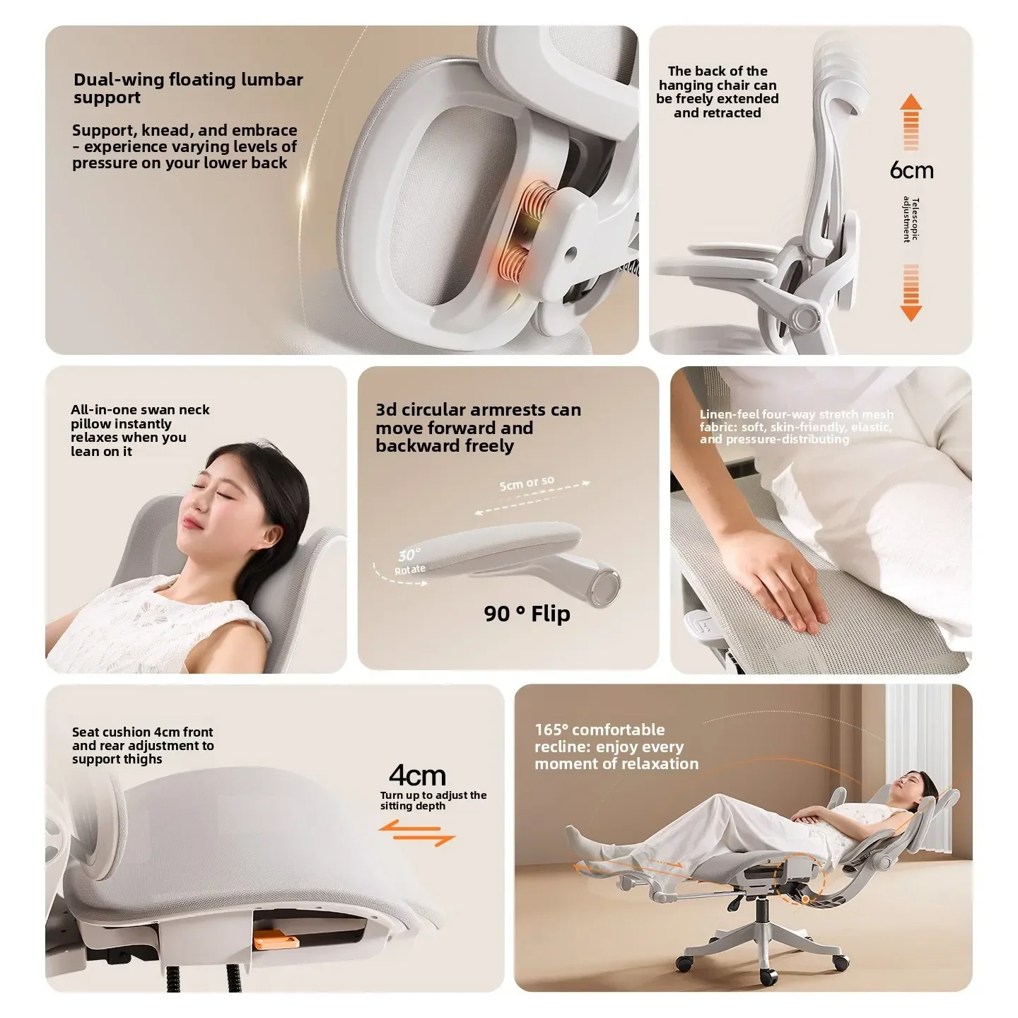 เก้าอี้เออร์กอนอมิกส์รุ่นใหม่  - Ergonomic Office Chair บทวิจารณ์และราคา