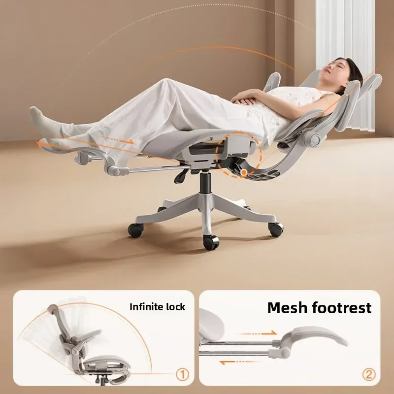 เก้าอี้เออร์กอนอมิกส์รุ่นใหม่  - Ergonomic Office Chair บทวิจารณ์และราคา