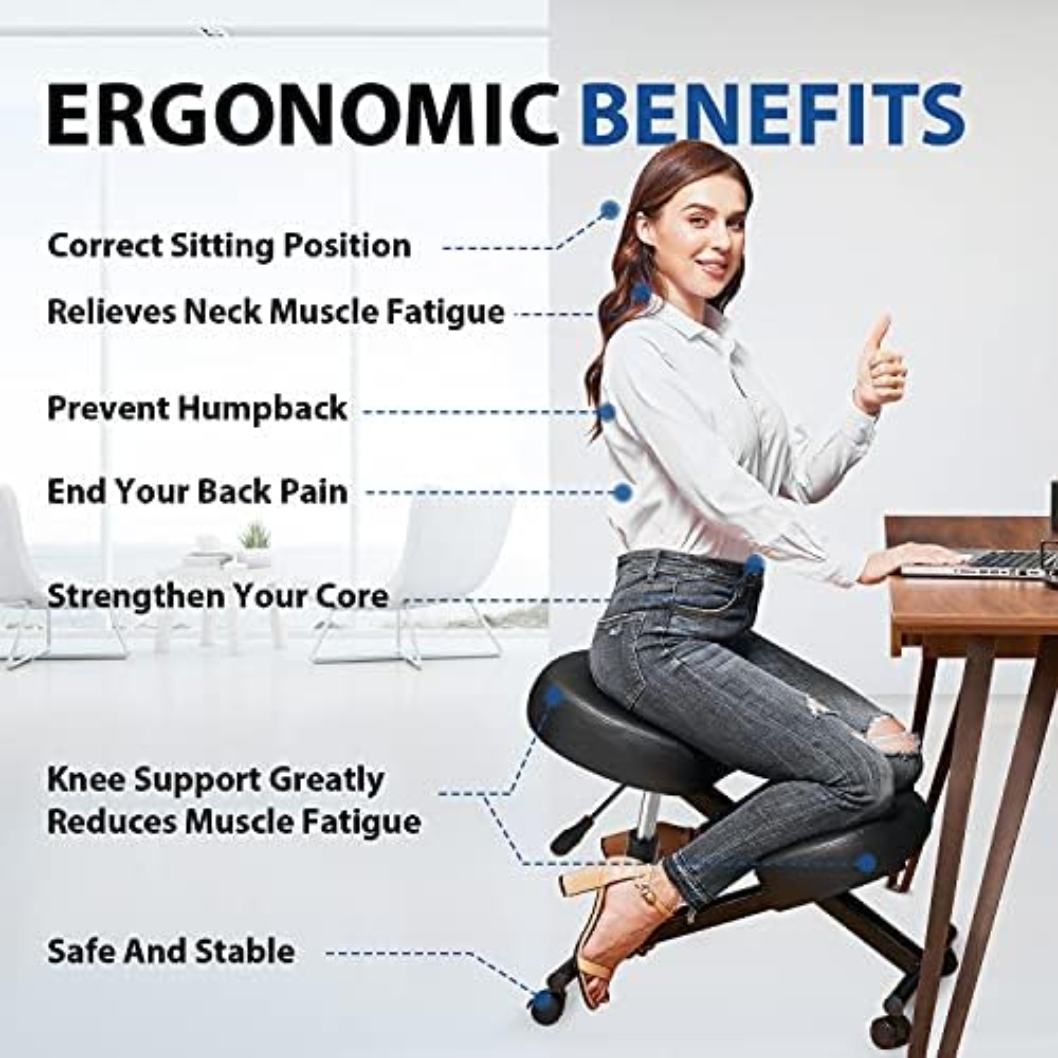 เก้าอี้นั่งคุกเข่าเพื่อสุขภาพส - Ergonomic Office Chair บทวิจารณ์และราคา
