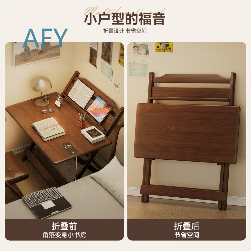 โต๊ะพับได้สำหรับพื้นที่ขนาดเล็ - Home Office Ikea บทวิจารณ์และราคา