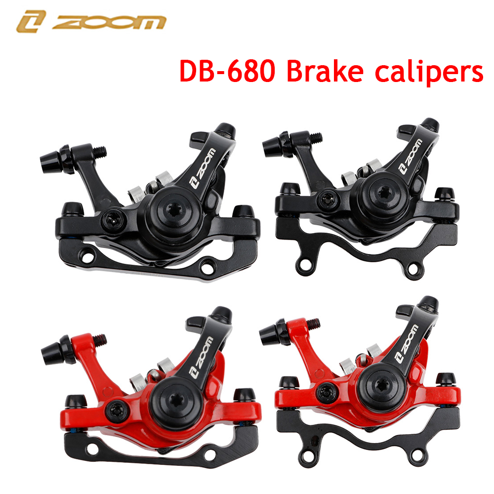 ซูม Db680 จักรยานเบรค Caliper  - Zoom Lighting Kit บทวิจารณ์และราคา