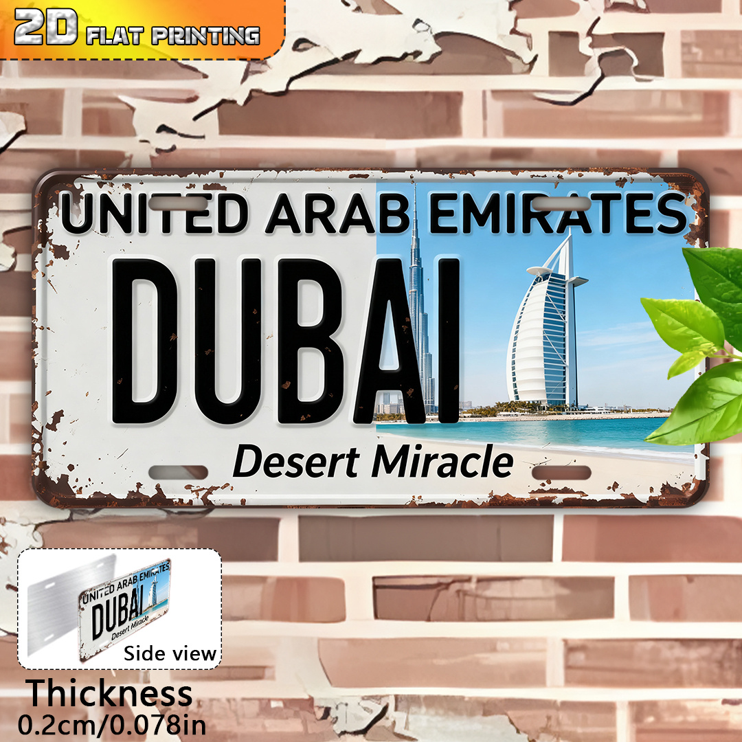 ป้ายโลหะวินเทจ 2D แบบแบน 1 ชิ้ - Home Office Dubai บทวิจารณ์และราคา