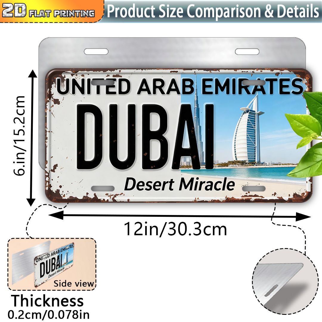 ป้ายโลหะวินเทจ 2D แบบแบน 1 ชิ้ - Home Office Dubai บทวิจารณ์และราคา