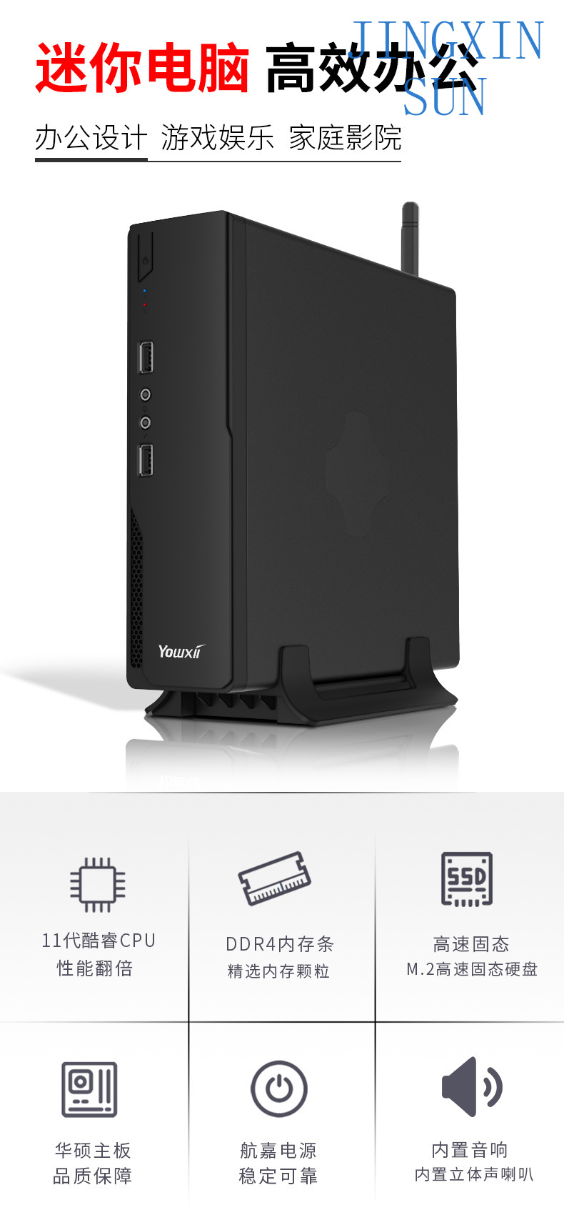 มินิคอมพิวเตอร์ i3i5i7 สำหรับส - Home Office Industrial Design บทวิจารณ์และราคา