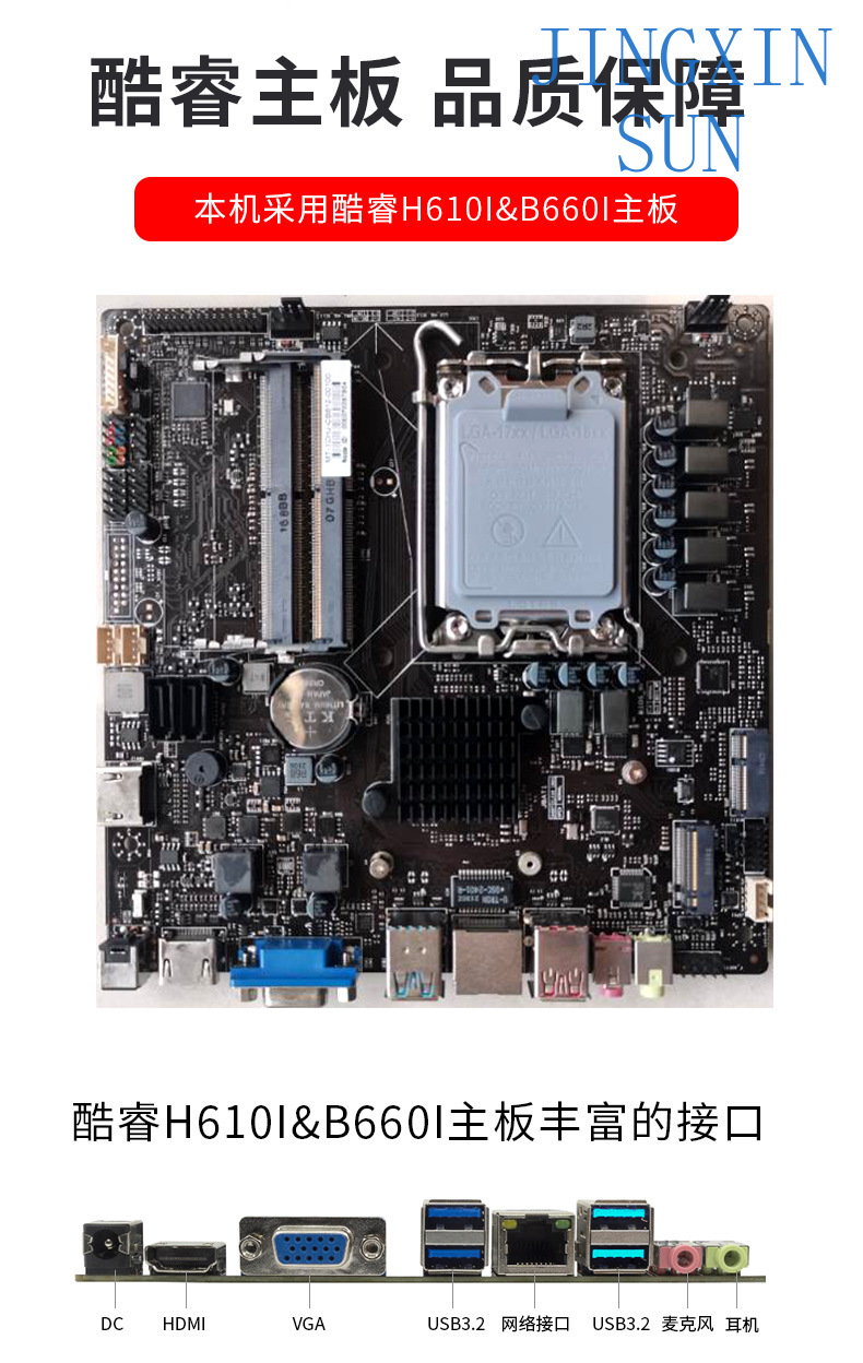 มินิคอมพิวเตอร์ i3i5i7 สำหรับส - Home Office Industrial Design บทวิจารณ์และราคา