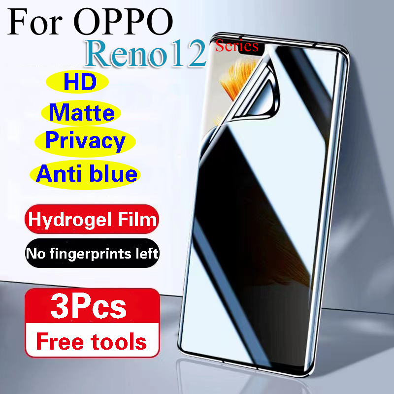 ฟิล์มเคลือบไฮโดรเจล Reno12Pro  - Monitor Privacy Screen บทวิจารณ์และราคา
