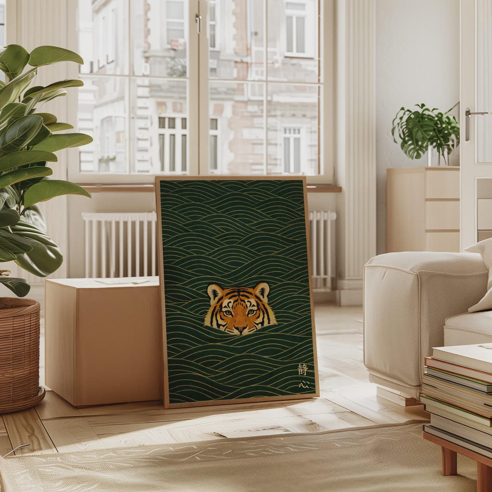 ภาพพิมพ์บนผ้าใบลายเสือว่ายน้ำส - Home Office Japandi บทวิจารณ์และราคา