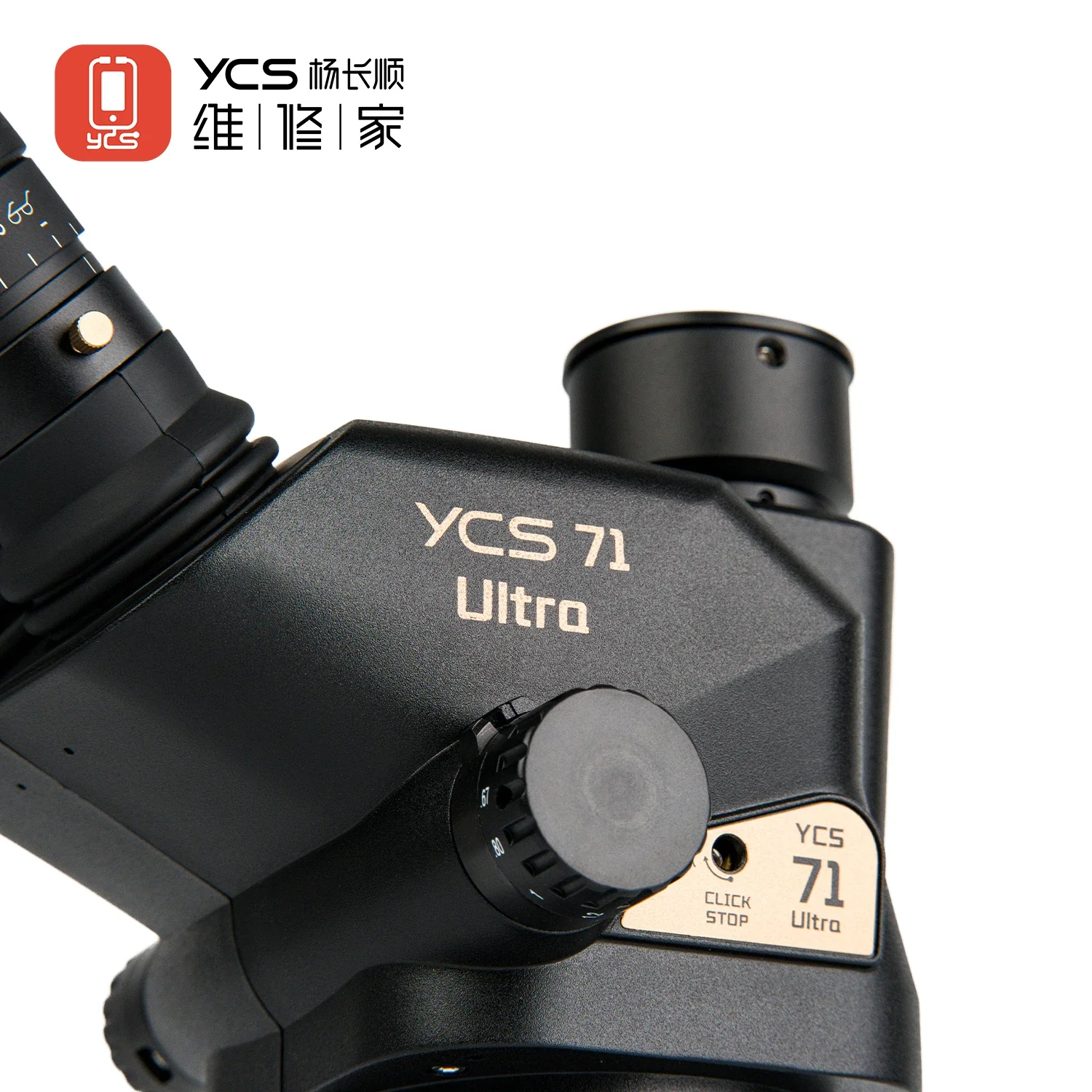 กล้องจุลทรรศน์สามตา YCS 71 Ult - Zoom Lighting Kit บทวิจารณ์และราคา