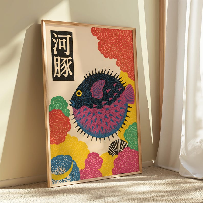 ปลาปักเป้าญี่ปุ่น ภาพพิมพ์บนผ้ - Home Office Japandi บทวิจารณ์และราคา