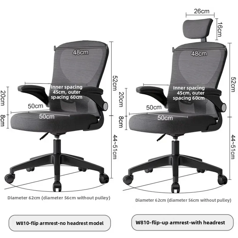 เก้าอี้สำนักงานใหม่ เก้าอี้คอม - Ergonomic Office Chair บทวิจารณ์และราคา